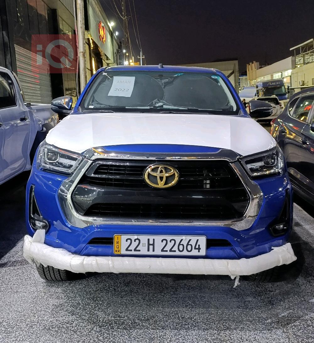 Toyota Hilux